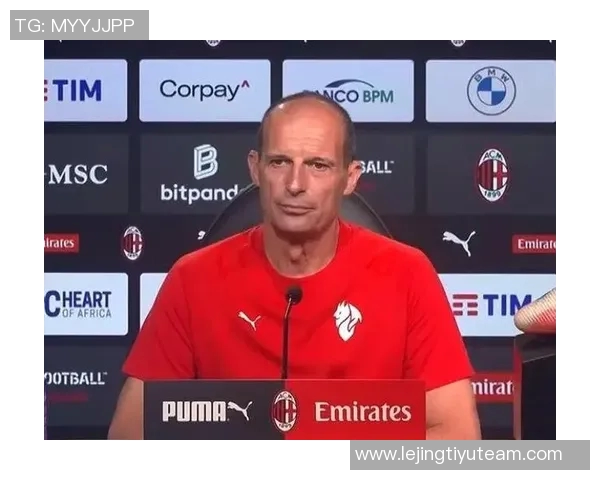 卡萨诺澄清与阿莱格里关系良好称其曾赞扬自己助力意甲夺冠